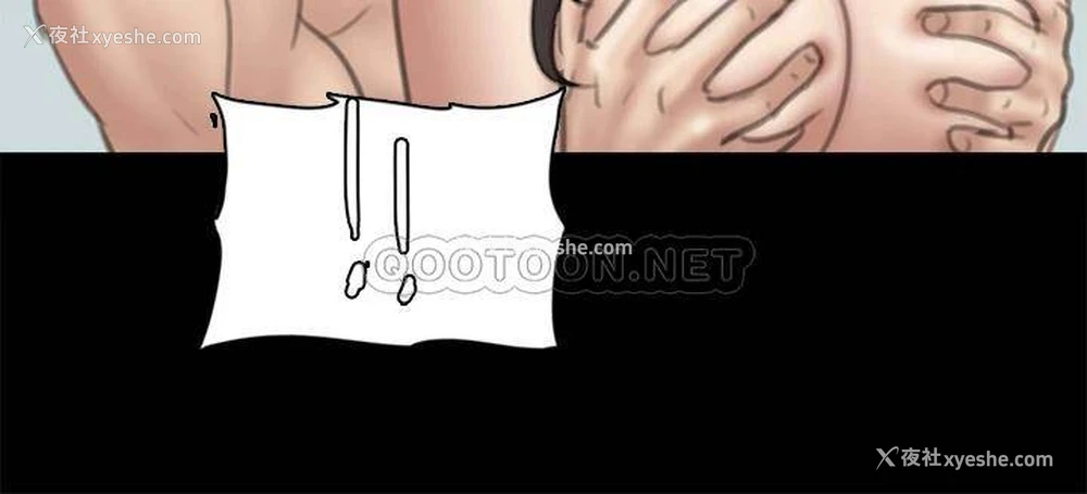 21P - 偶像女优