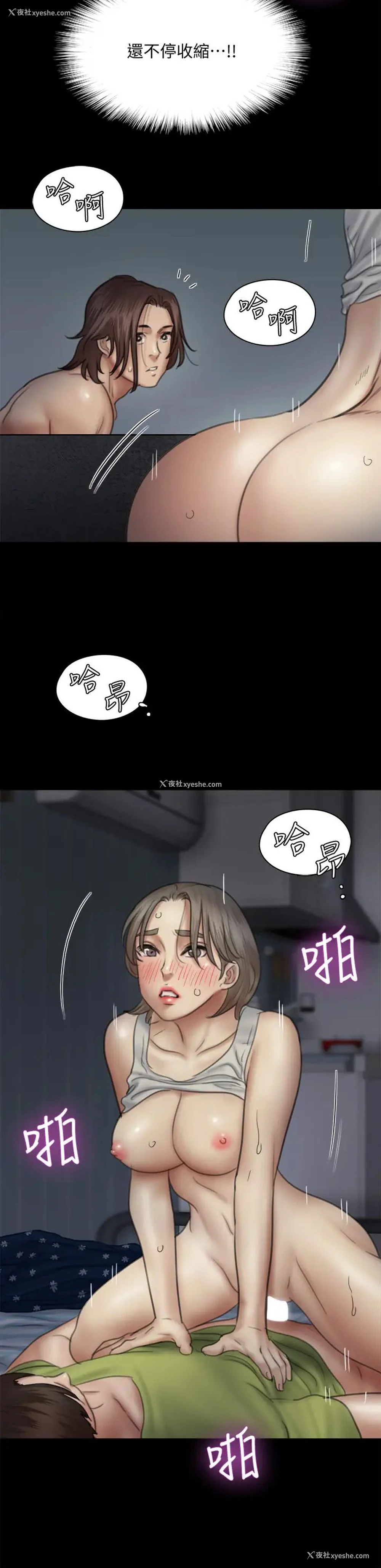 27P - 偶像女优