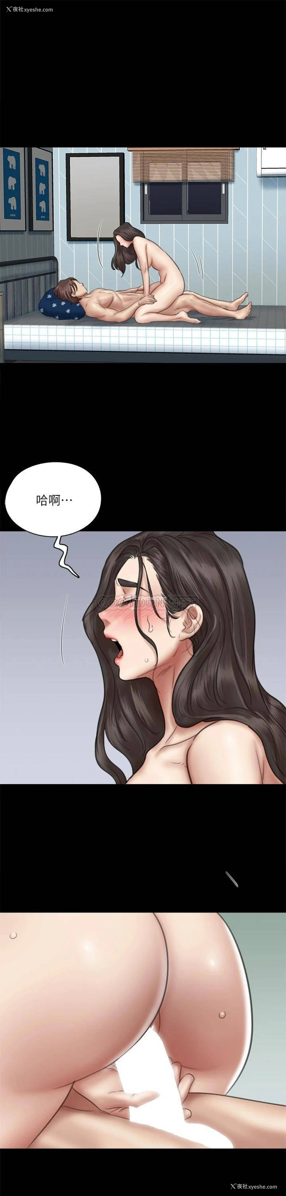 17P - 偶像女优