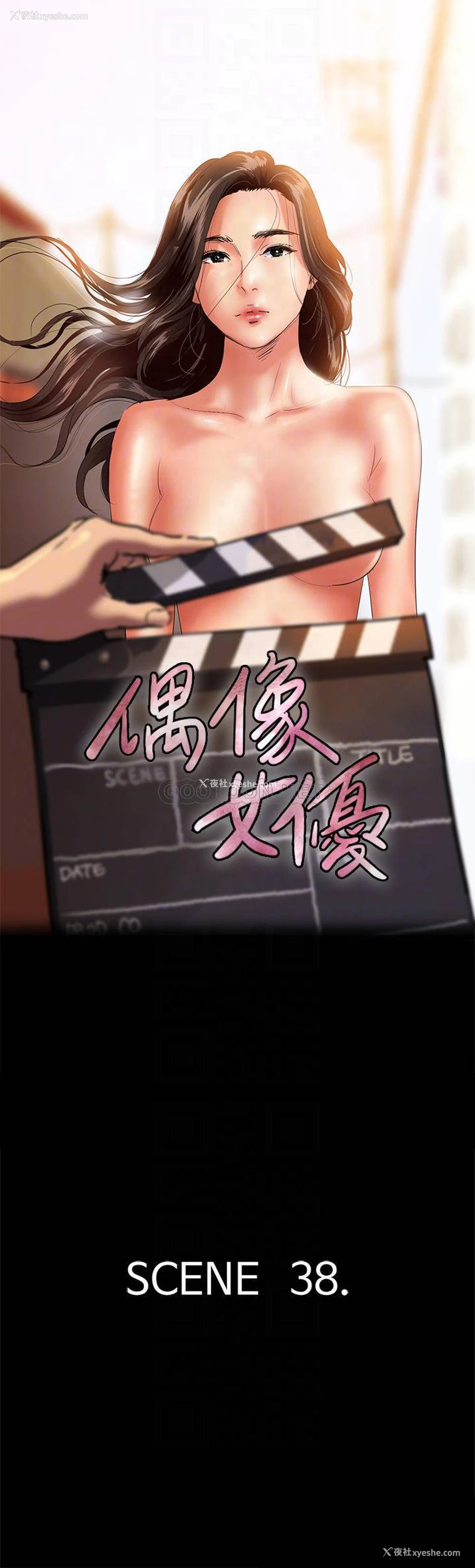 4P - 偶像女优