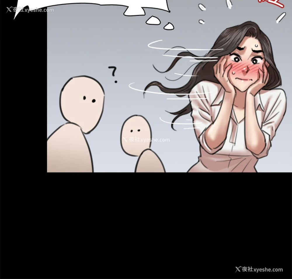 29P - 偶像女优