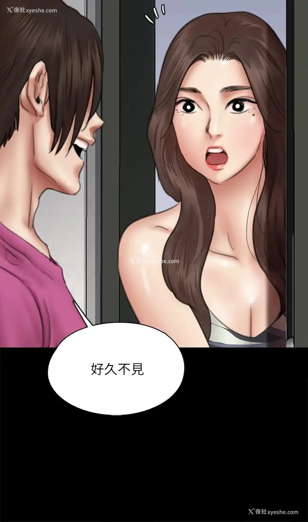 37P - 偶像女优