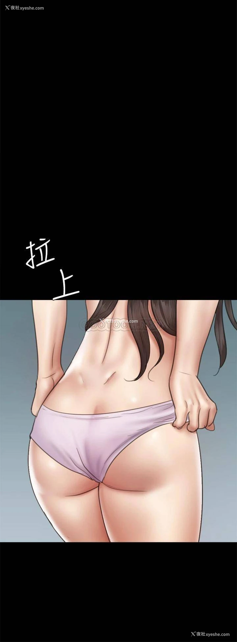 29P - 偶像女优