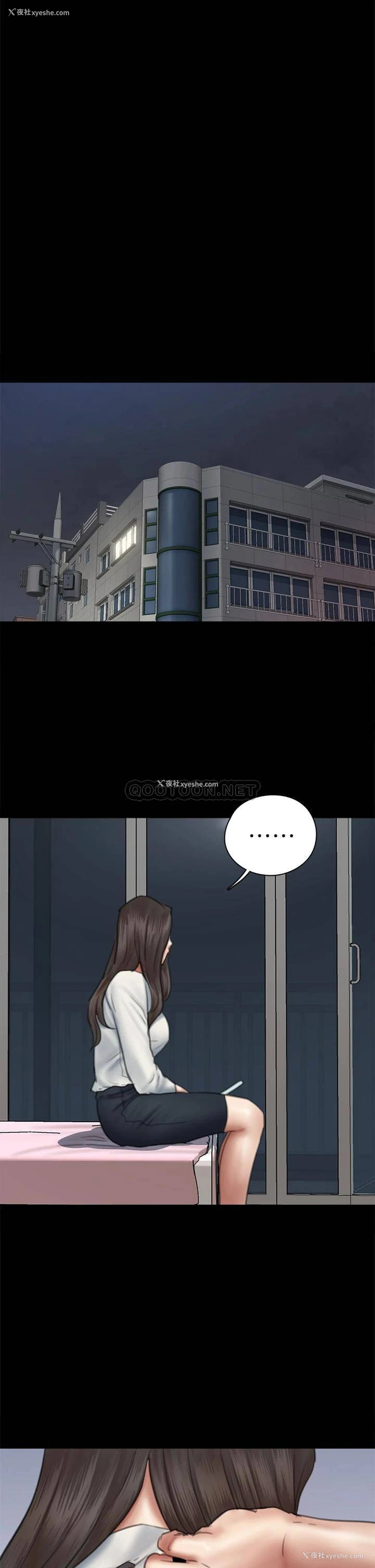 1P - 偶像女优