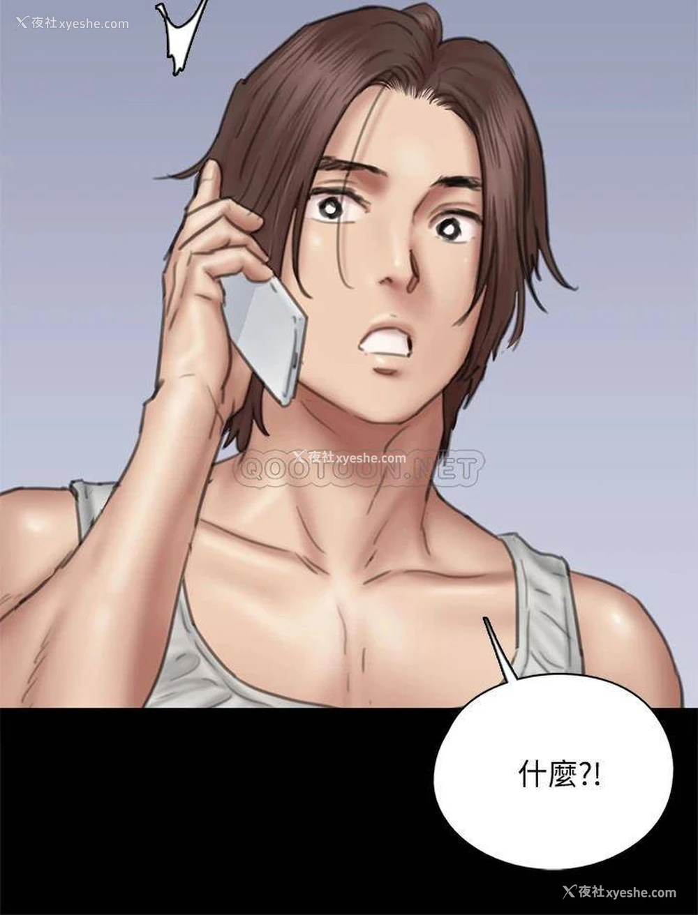 26P - 偶像女优