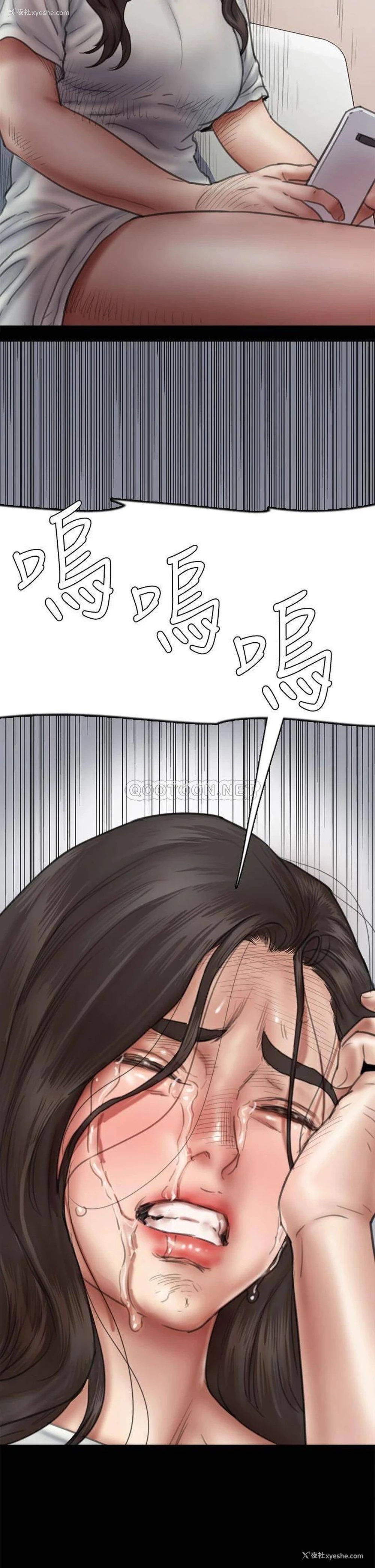 32P - 偶像女优