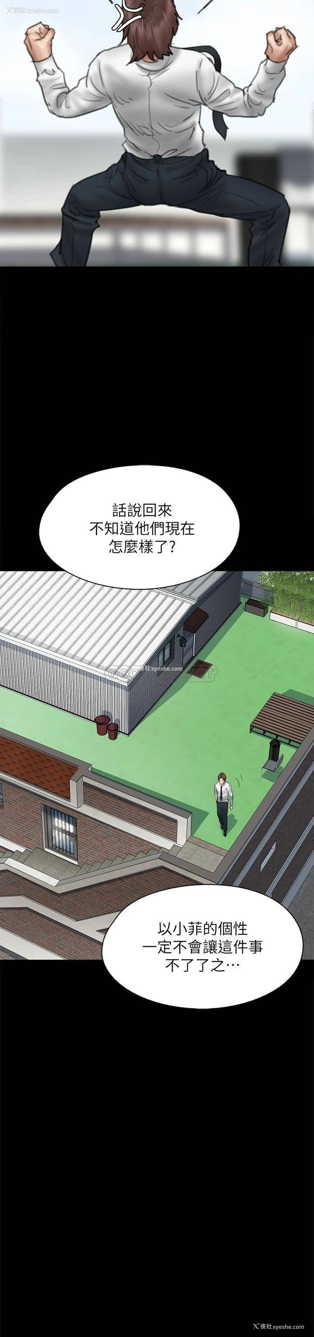 37P - 偶像女优