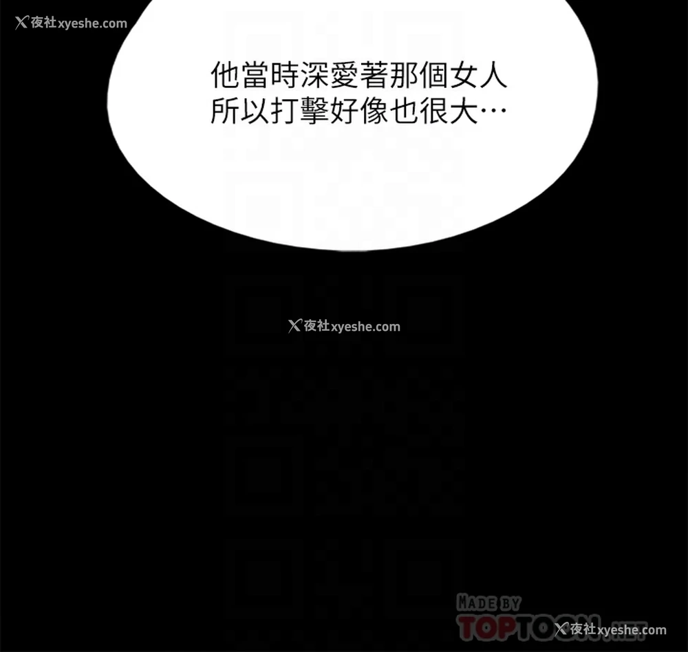10P - 偶像女优