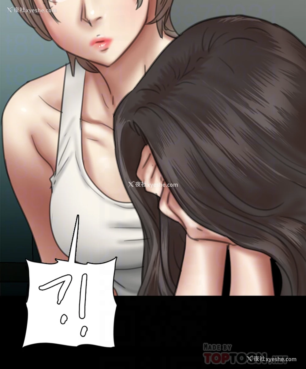14P - 偶像女优