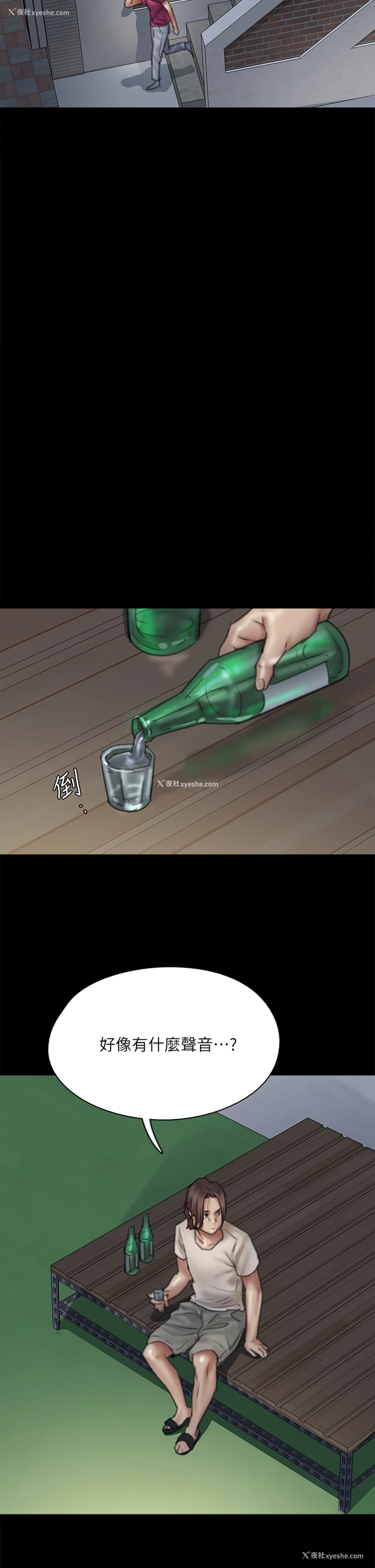 24P - 偶像女优