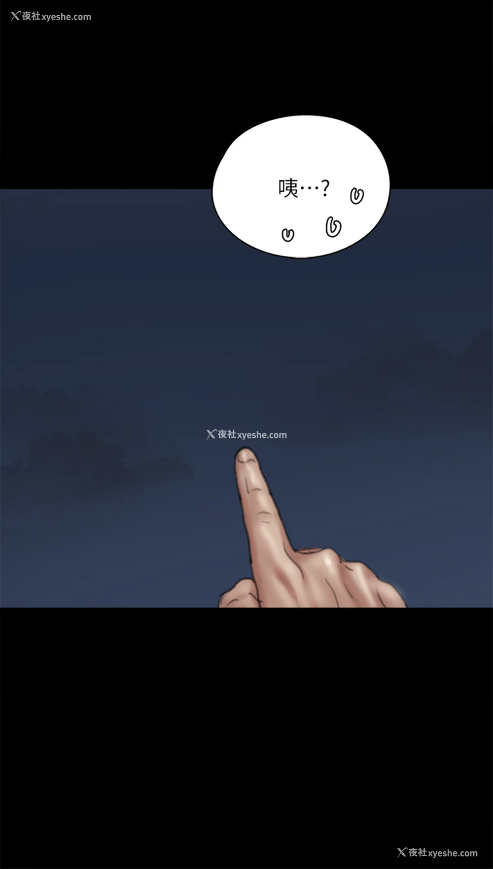 34P - 偶像女优