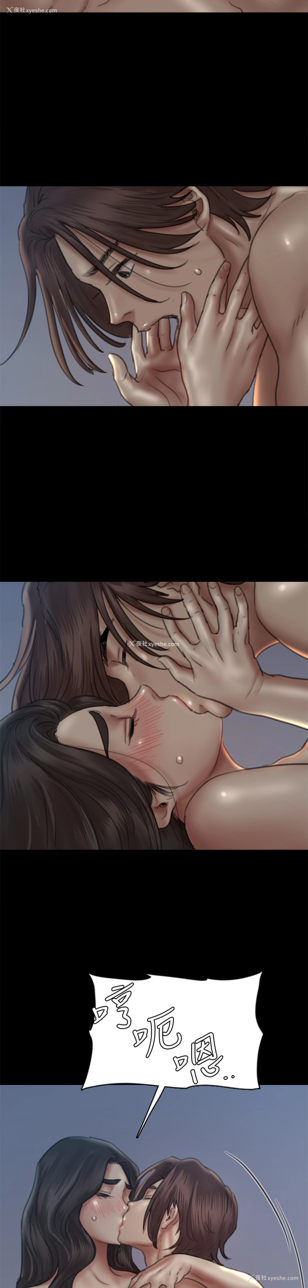 40P - 偶像女优