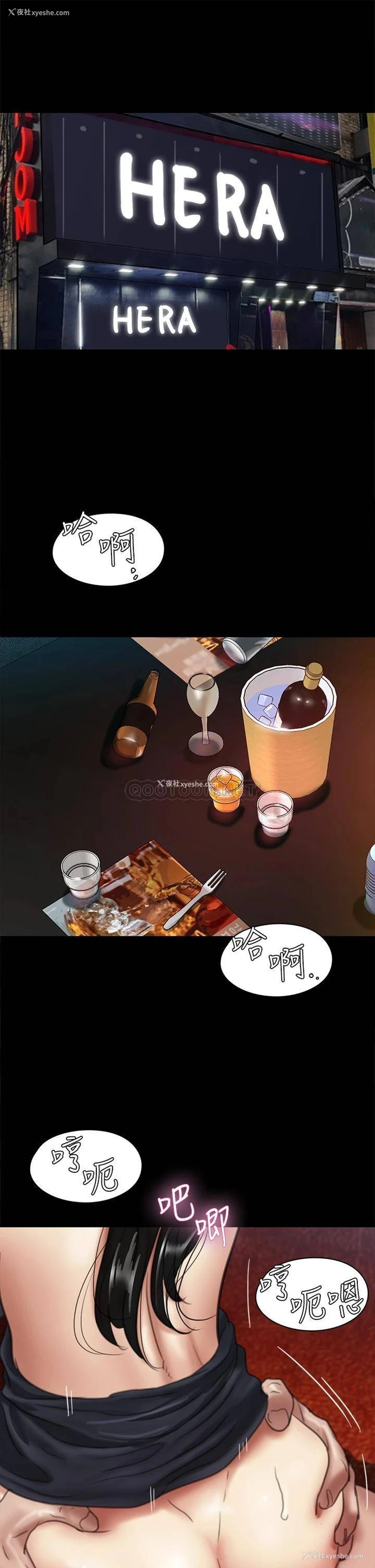 34P - 偶像女优