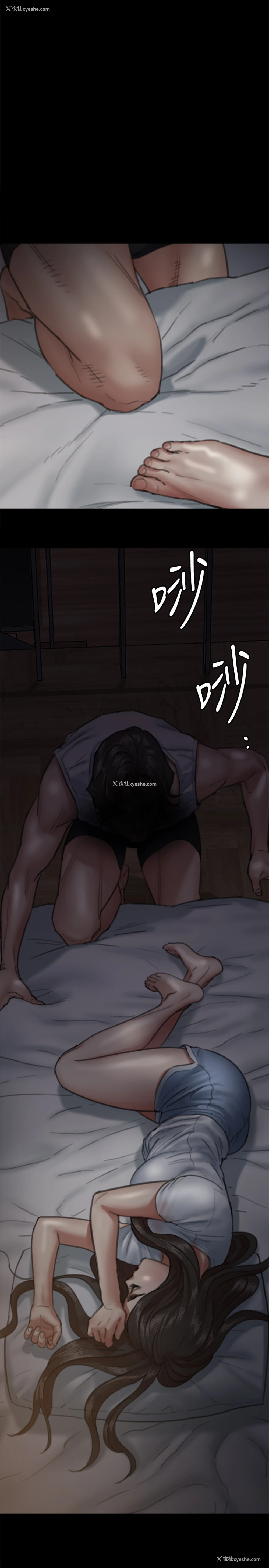 32P - 偶像女优