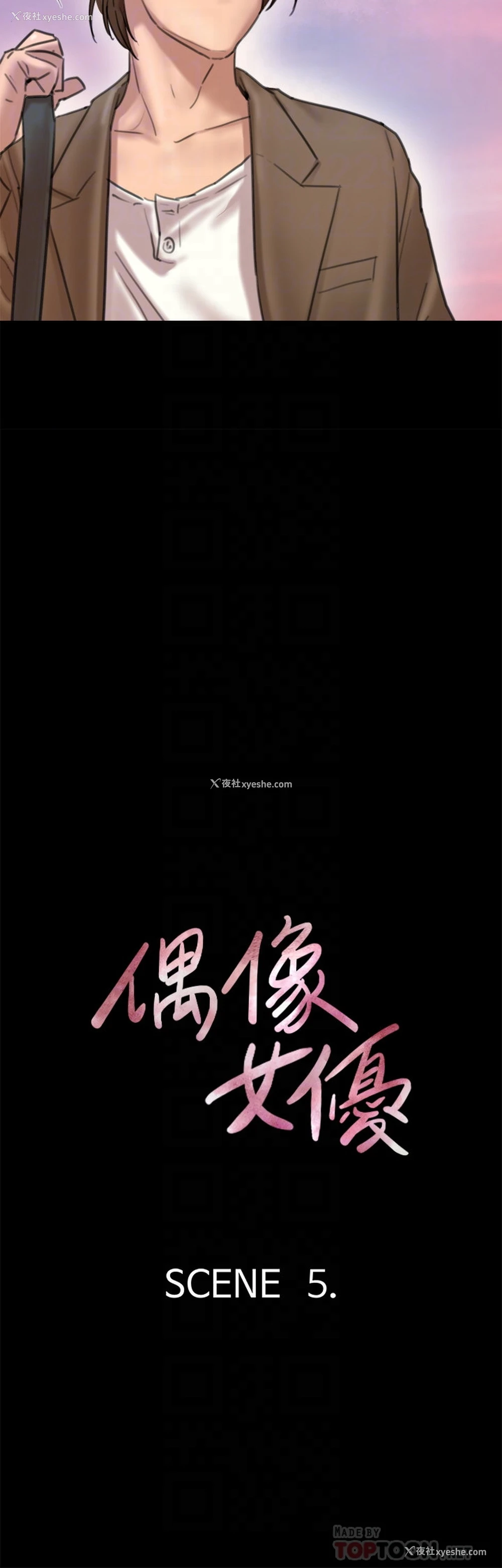 4P - 偶像女优