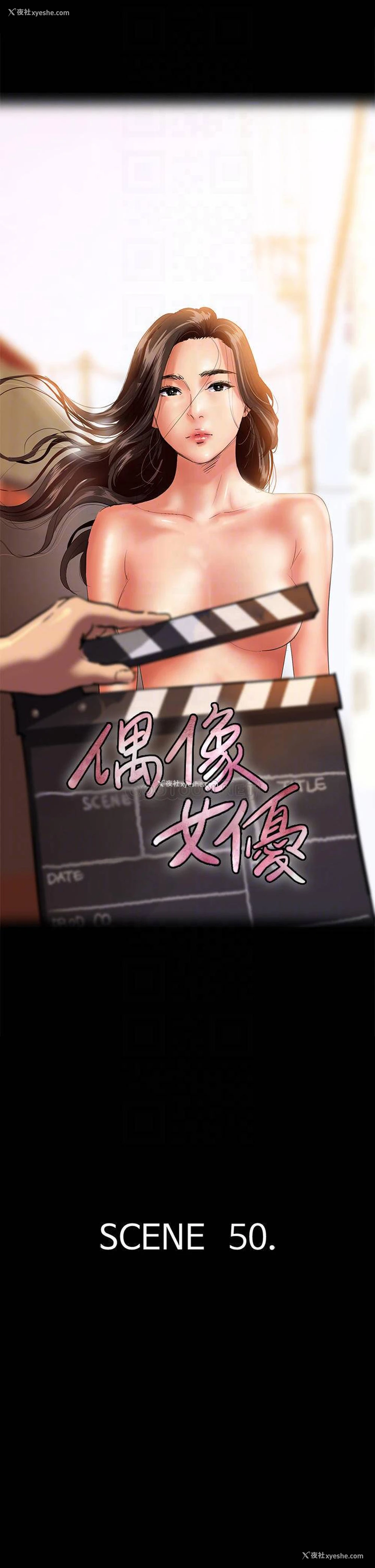 4P - 偶像女优