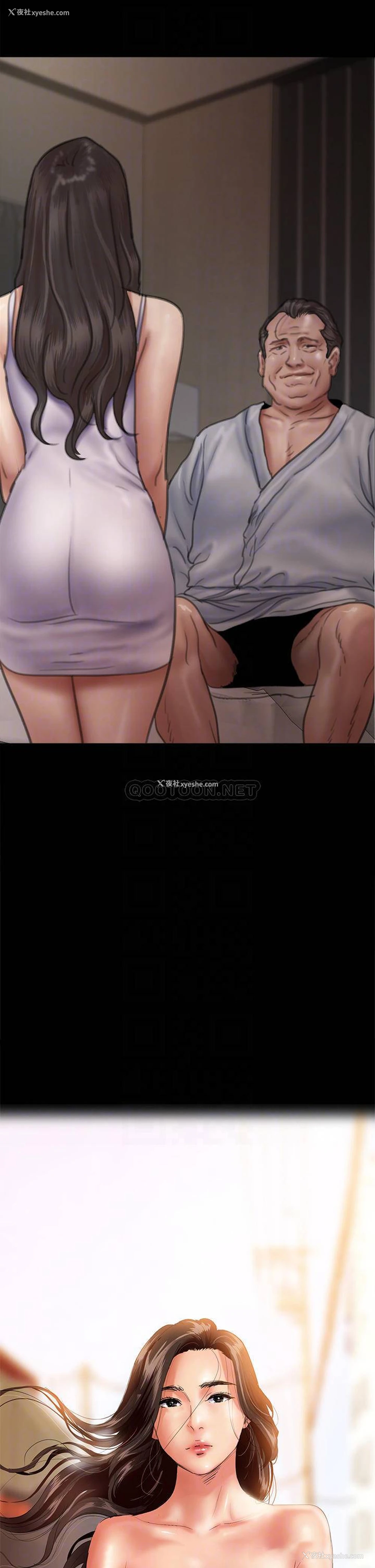 4P - 偶像女优