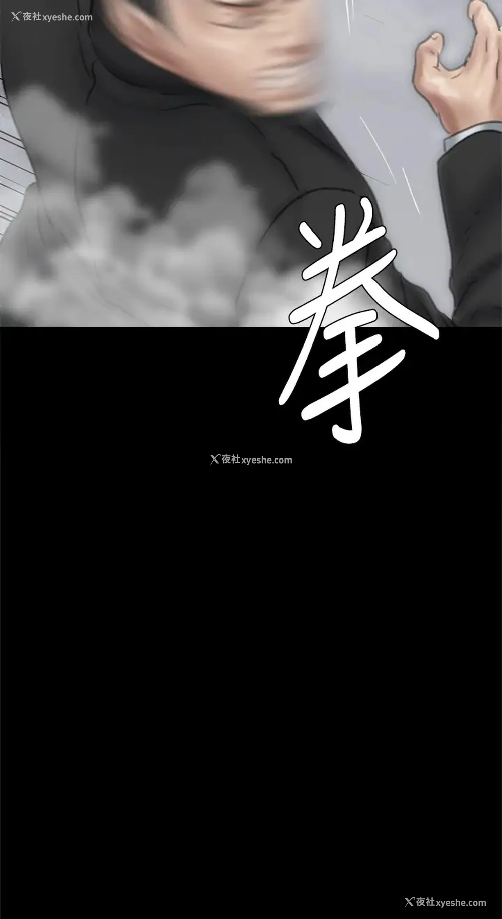 40P - 偶像女优