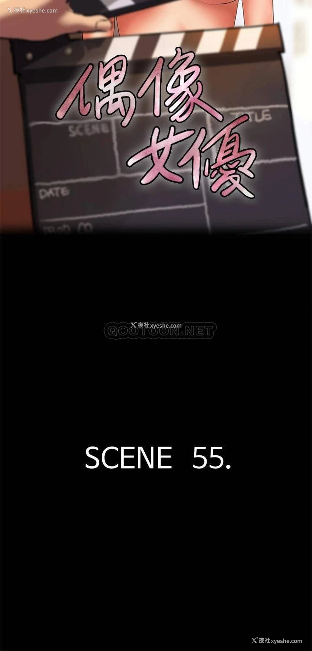 4P - 偶像女优