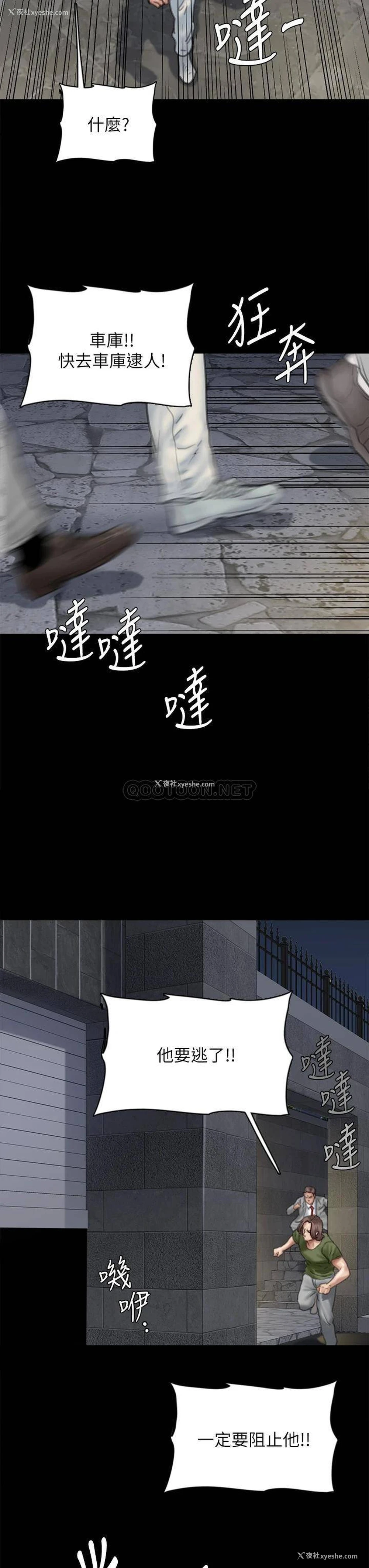 34P - 偶像女优
