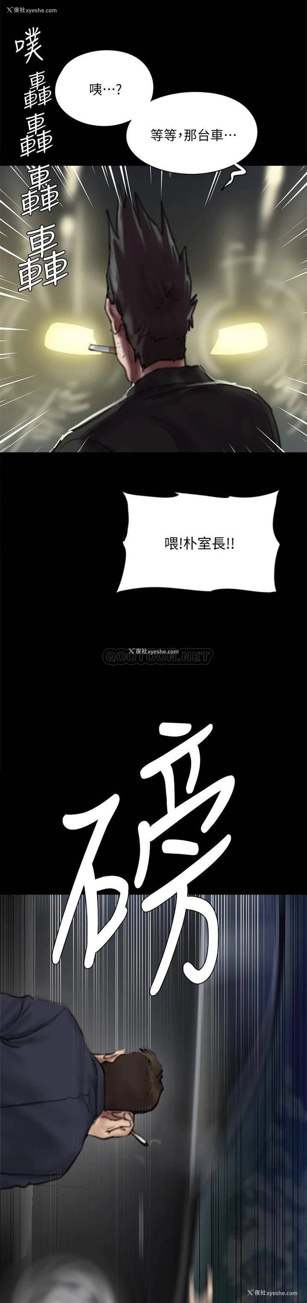 42P - 偶像女优