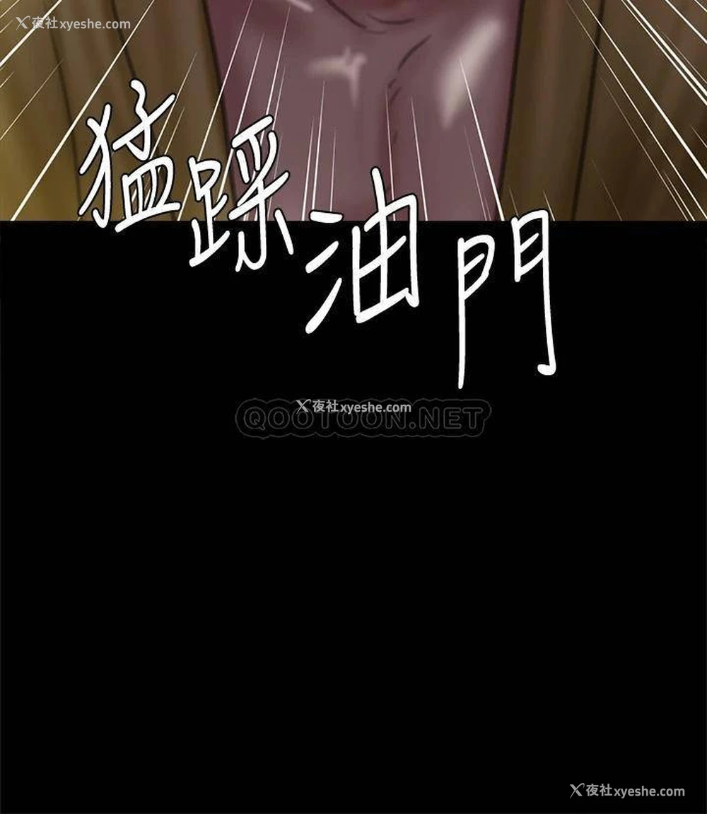 48P - 偶像女优