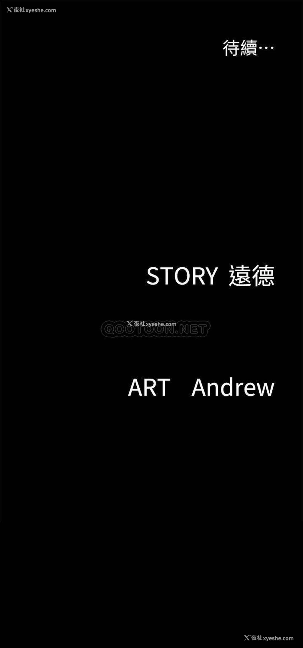 49P - 偶像女优