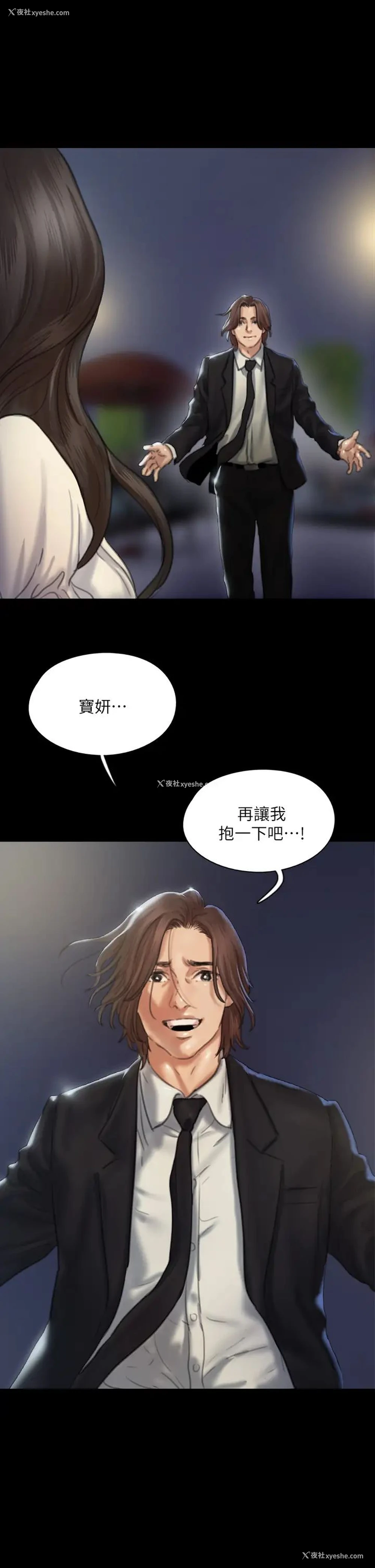 39P - 偶像女优