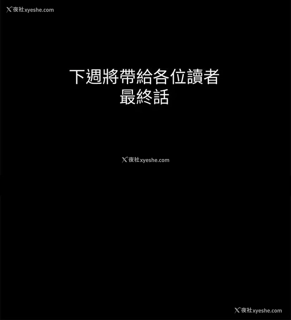45P - 偶像女优