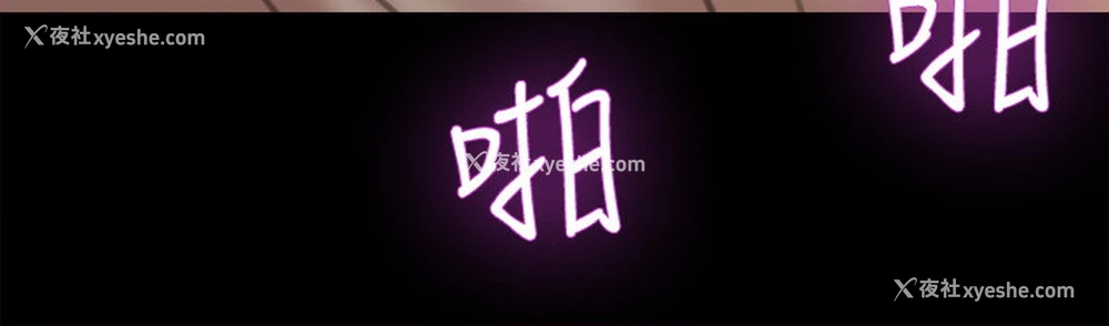 25P - 偶像女优