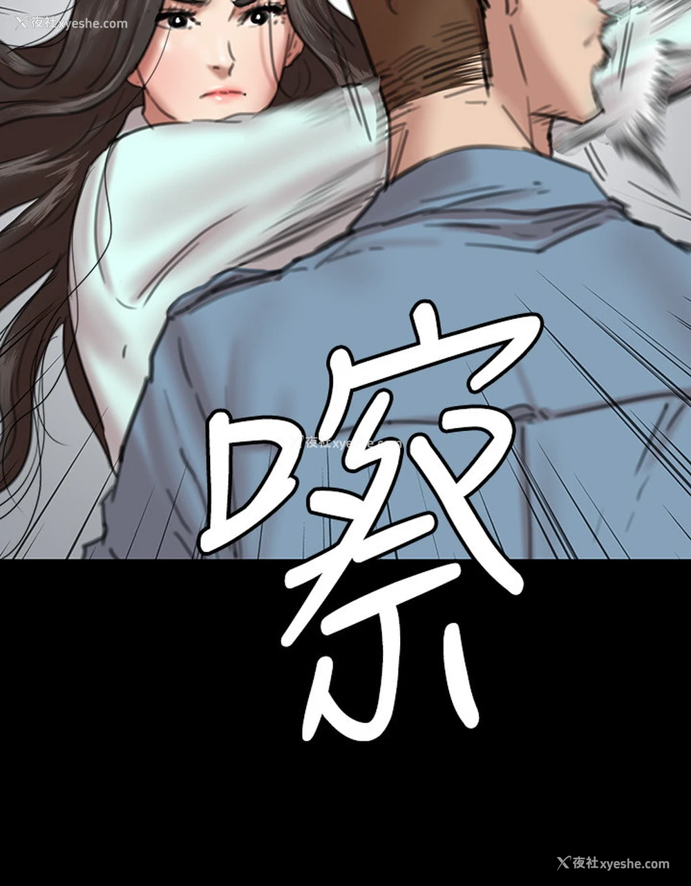 28P - 偶像女优