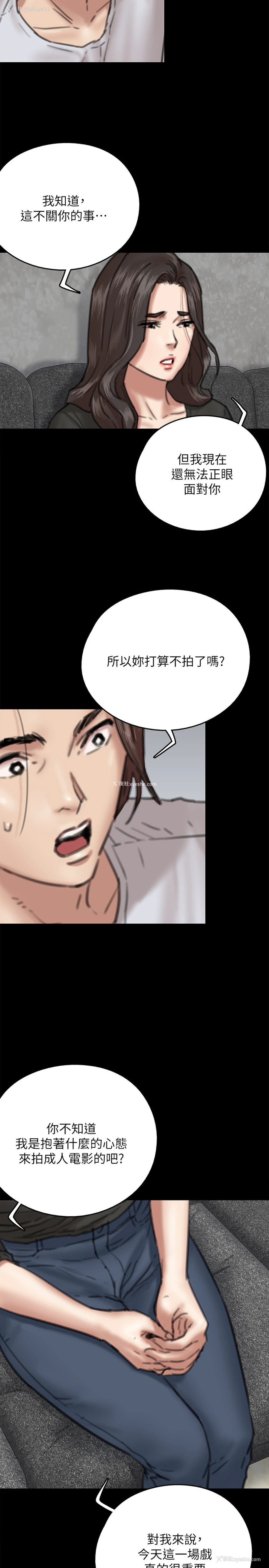 39P - 偶像女优