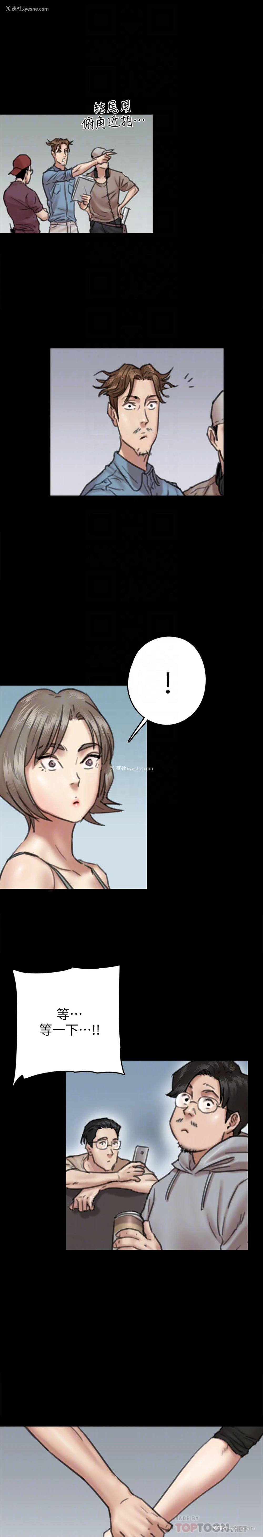 4P - 偶像女优