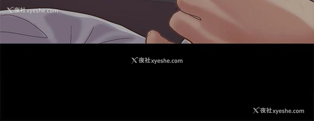 21P - 恋爱实境
