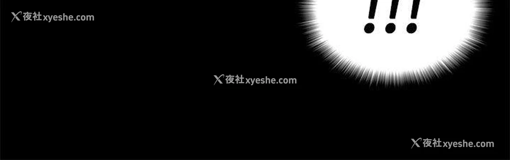 7P - 恋爱实境