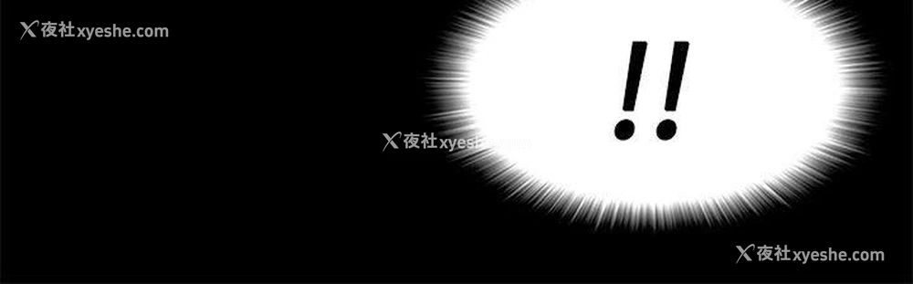 10P - 恋爱实境