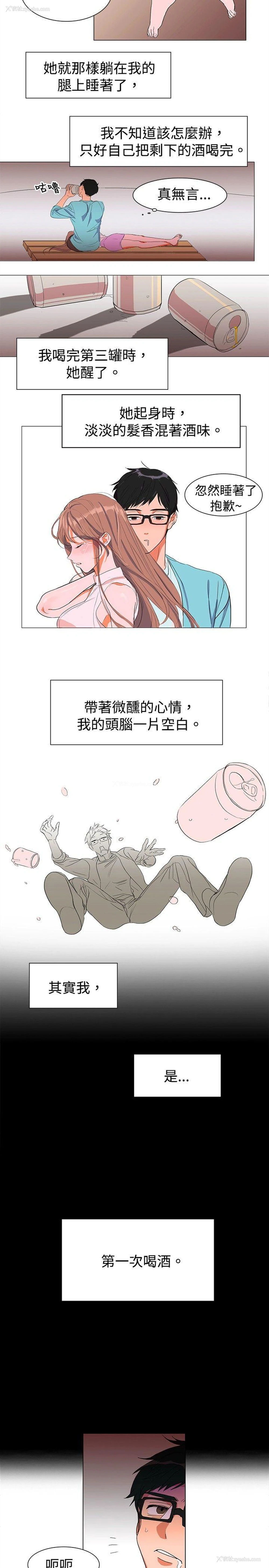 7P - 青涩男孩初体验