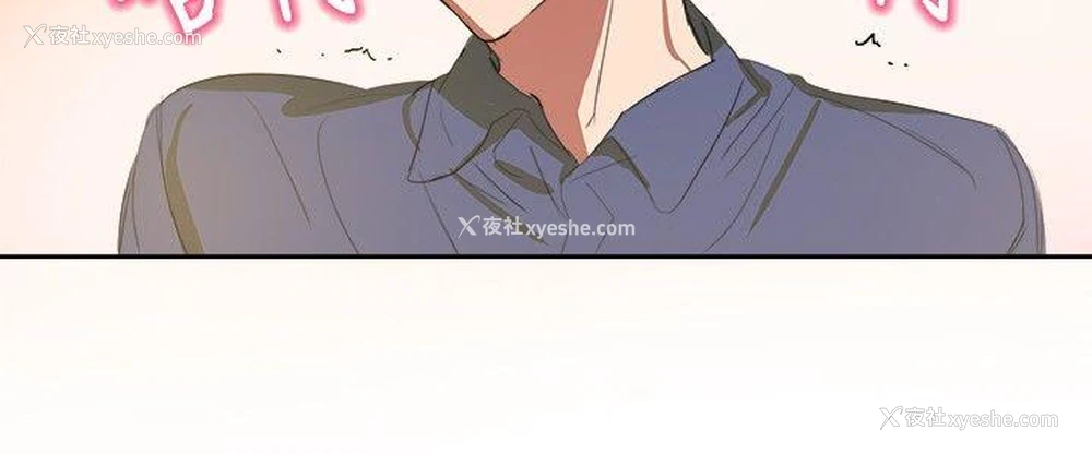 10P - 青涩男孩初体验