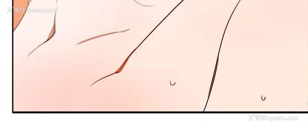 16P - 青涩男孩初体验