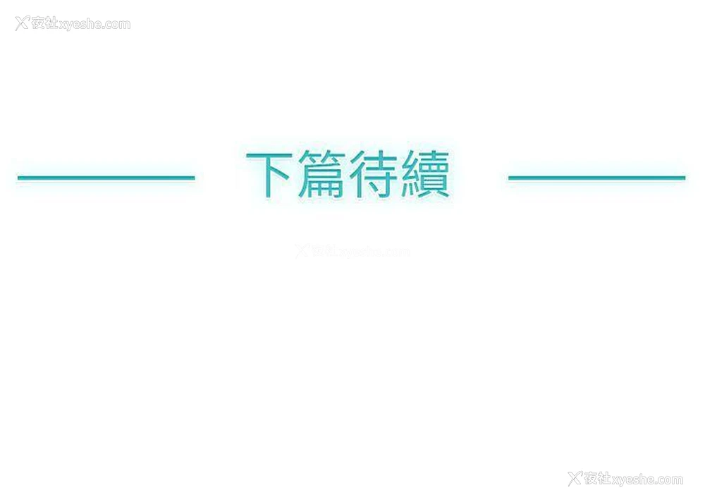 15P - 青涩男孩初体验