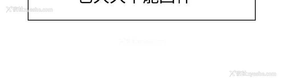 15P - 青涩男孩初体验