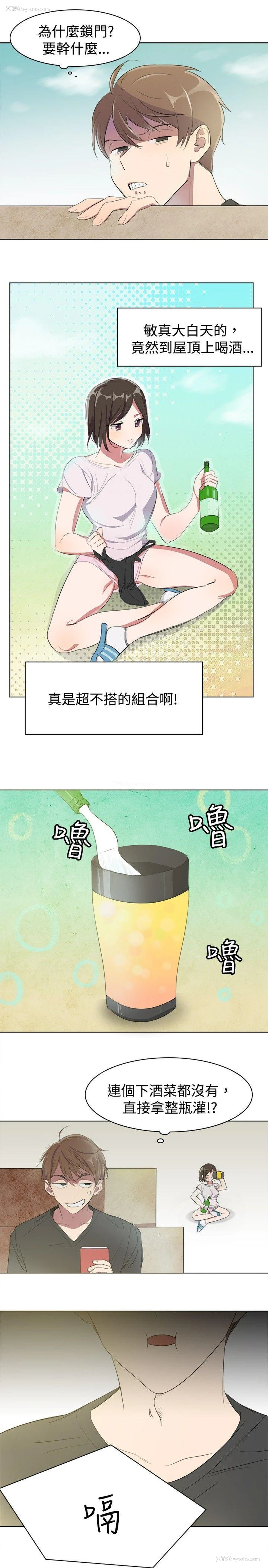 5P - 青涩男孩初体验