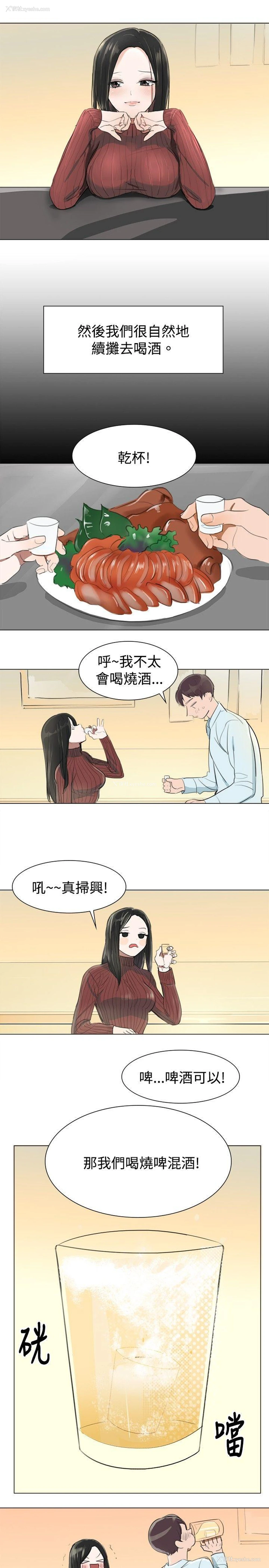 12P - 青涩男孩初体验