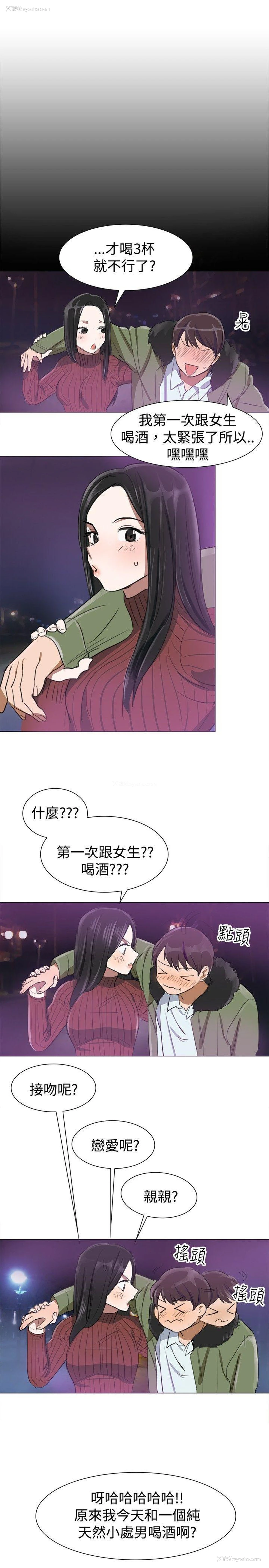 14P - 青涩男孩初体验