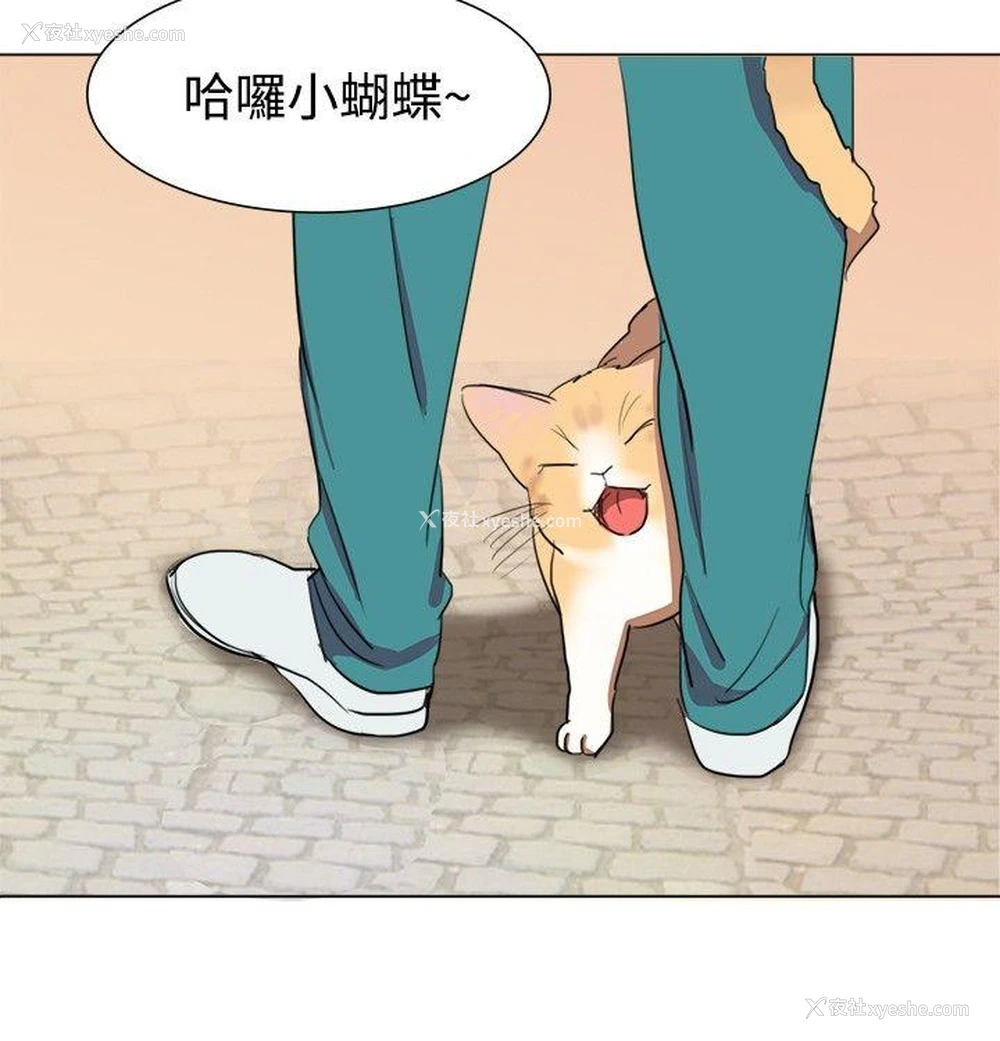 5P - 青涩男孩初体验