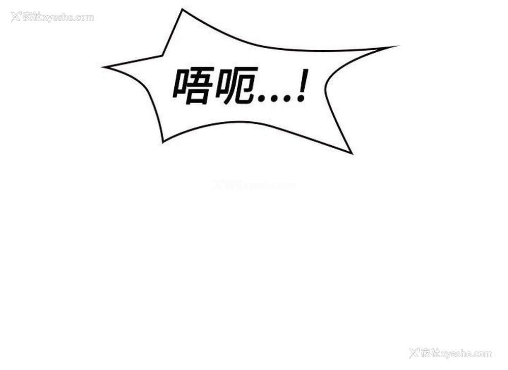 11P - 青涩男孩初体验