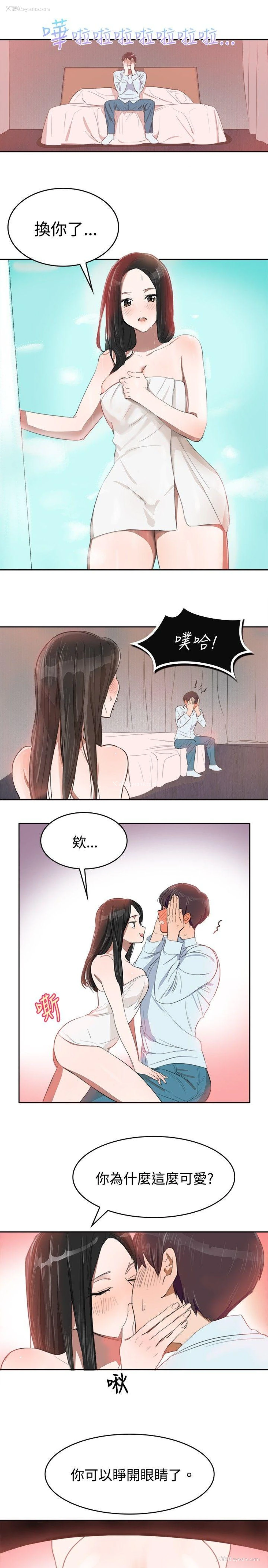 6P - 青涩男孩初体验