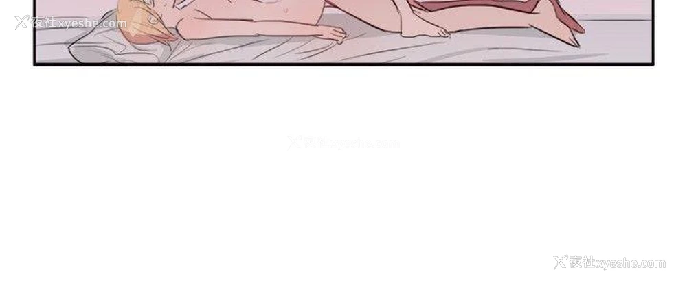 9P - 青涩男孩初体验