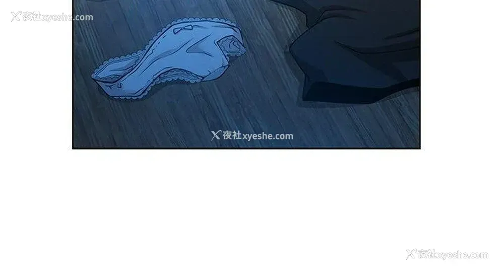 14P - 要交换吗？