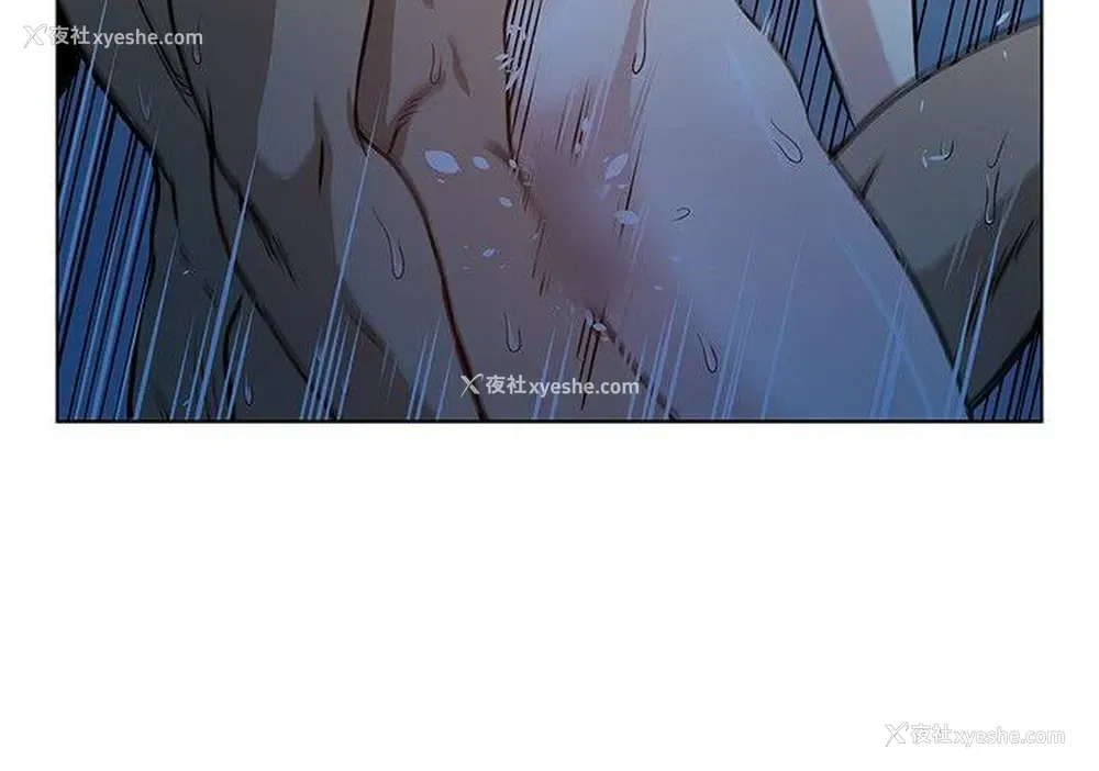 18P - 要交换吗？